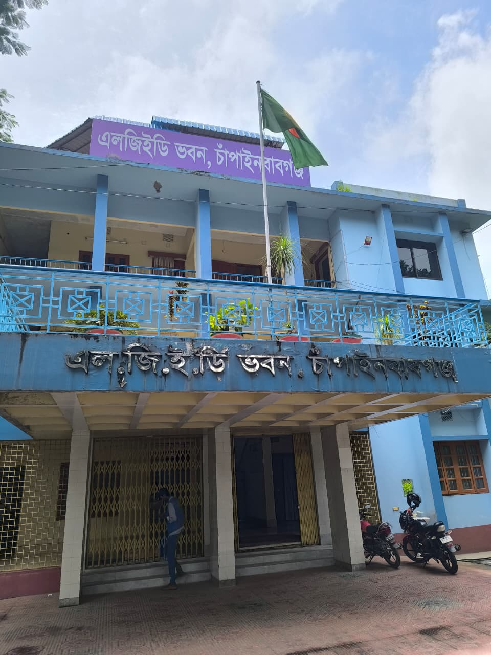 Completed project survey at Chapai Nawabganj by Sthapati Associates Ltd