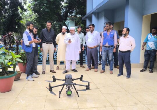 Engineering Survey Completed for CDRSSWRMP at Chapai Nawabganj